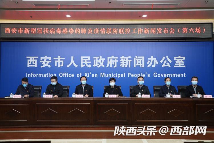 安徽尚有本土疫情的地区(安徽有没有疫区)-第1张图片