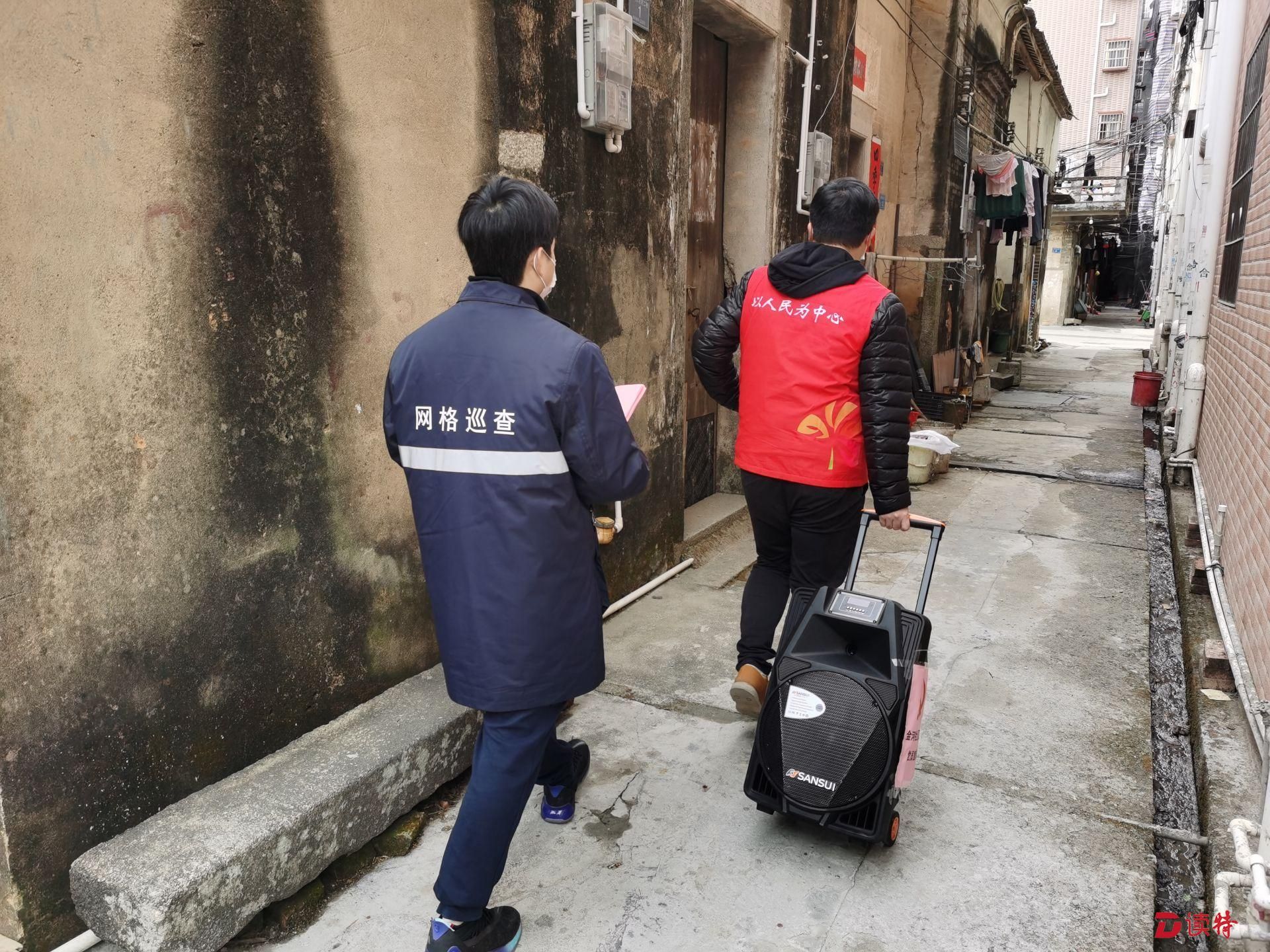 西红门地区疫情风险等级.西红门疫情防控电话?-第2张图片