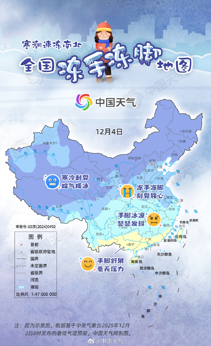 全国哪个地区没有疫情啊/全国哪个省份没有疫情-第2张图片
