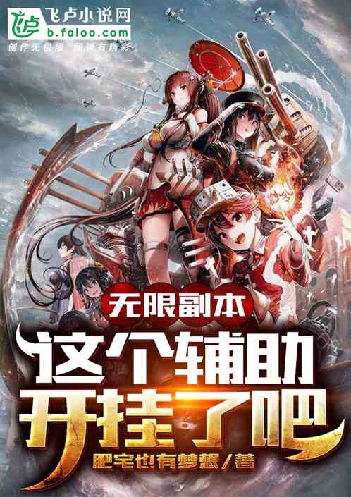 万能开挂辅助“开心麻将外卦神器通用版”其实确实有挂-第2张图片