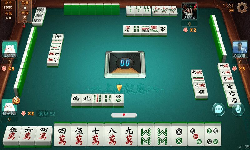 安装程序教程“哈灵麻将开挂神器安卓版”开挂(透视)辅助教程-第1张图片
