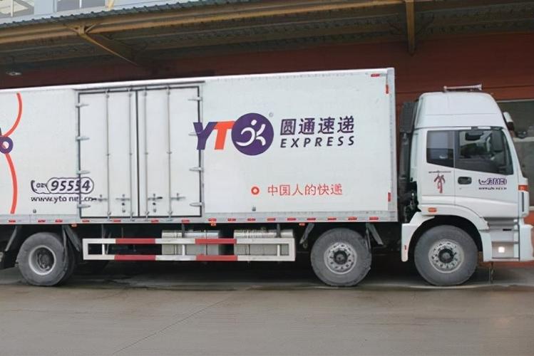圆通疫情地区可以发货吗(圆通疫情地区可以发货吗今天)