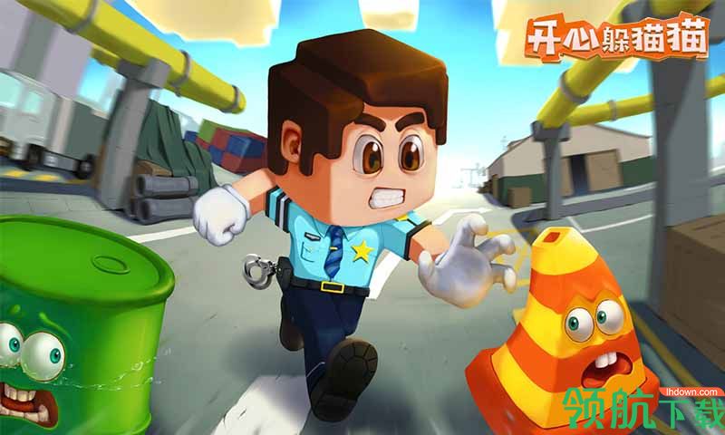 万能开挂辅助“开心麻将外卦神器通用版”其实确实有挂-第2张图片