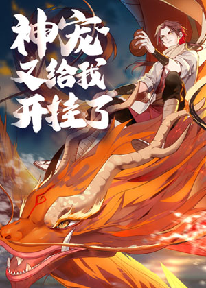 专用辅助“全民雀神万能开挂神器”详细开挂教程-第2张图片