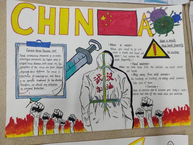 选取最近的疫情地区英语.关于疫情的英语选词填空？