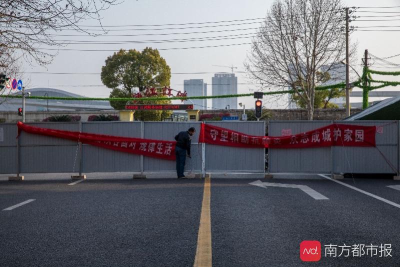南阳疫情封控地区名单(南阳封城最新消息)