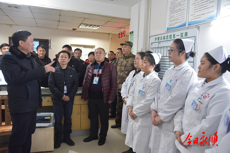 永顺地区有多少疫情病例.永顺县新增病例？-第2张图片
