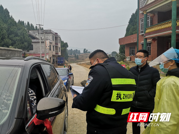 洞口现在几类地区疫情了/洞口疫情防控最新要求-第1张图片