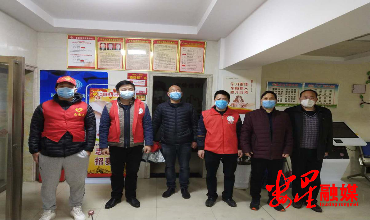 娄底疫情哪些地区支援了(娄底有没有新冠肺炎)-第2张图片