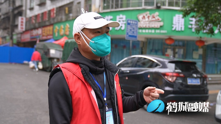 【湖南怀化算不算疫情地区,湖南怀化是否中高风险地区】-第3张图片