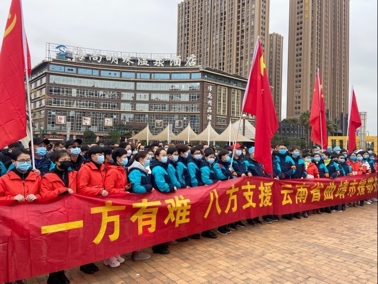 【曲靖哪个地区疫情严重了,曲靖哪里出现新型冠状疫情】