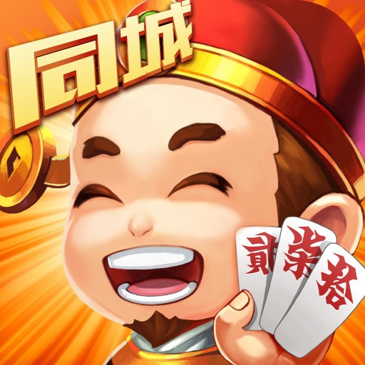 专用辅助“皮皮跑胡子其实可以开挂”(曝光透视必备猫腻)-第2张图片