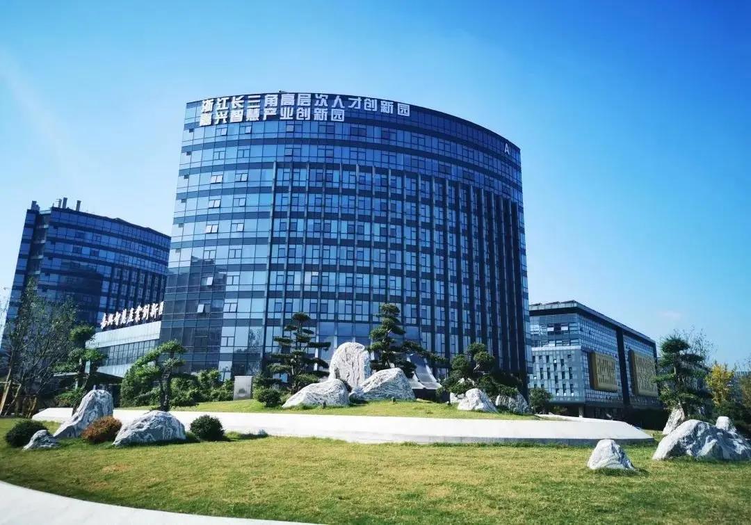 【嘉兴地区疫情属高地风险,嘉兴属于疫情区吗】-第3张图片