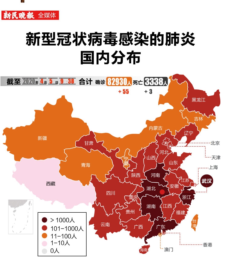 梅州地区哪里有疫情呢(梅州市有新型冠状病毒肺炎吗)-第2张图片