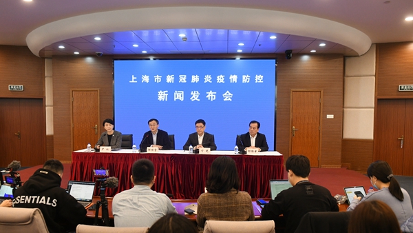 【莒县疫情风险地区查询,莒县疫情通报】-第2张图片
