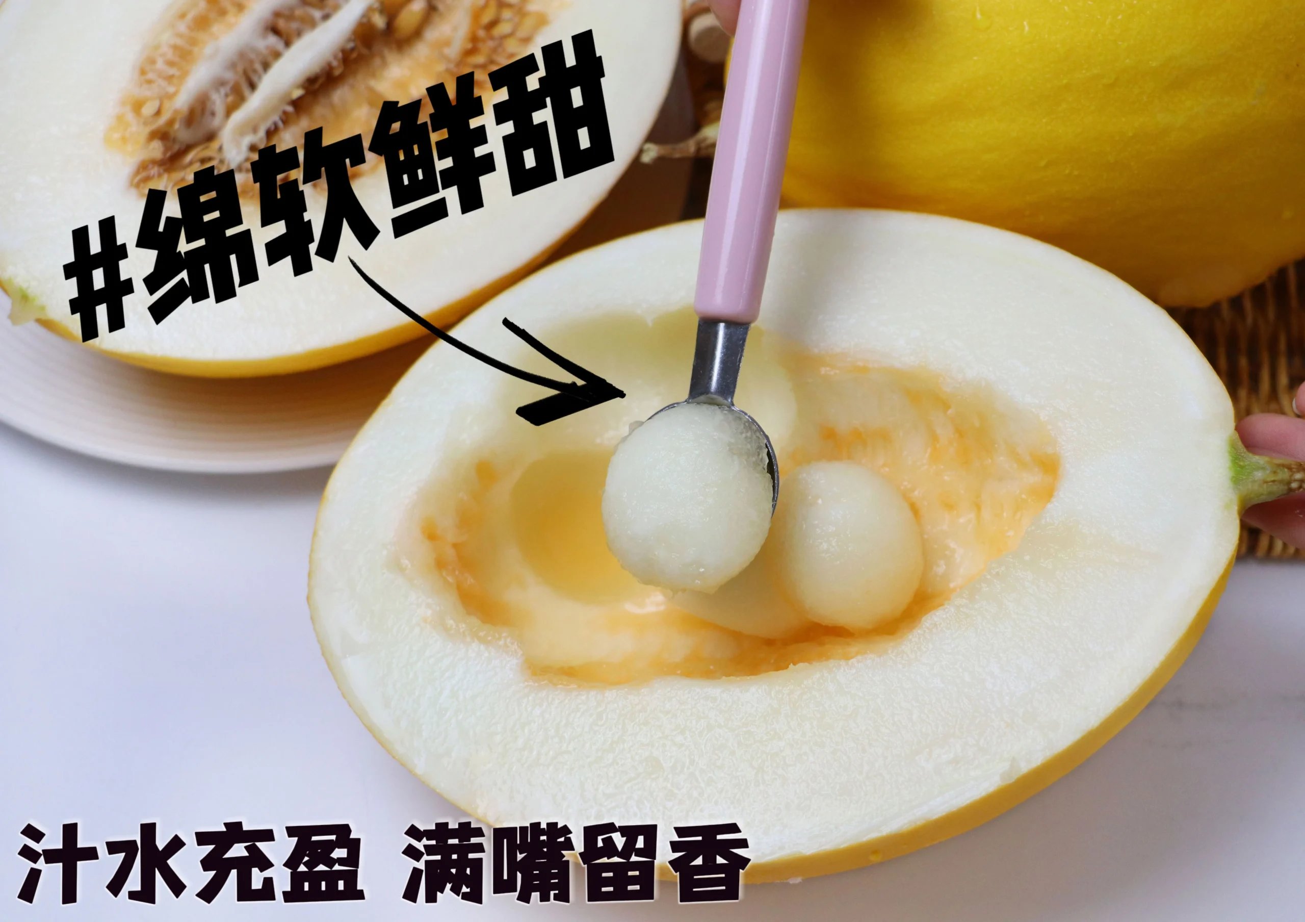 3分钟学会“蜜瓜大厅辅助器”详细分享装挂步骤教程