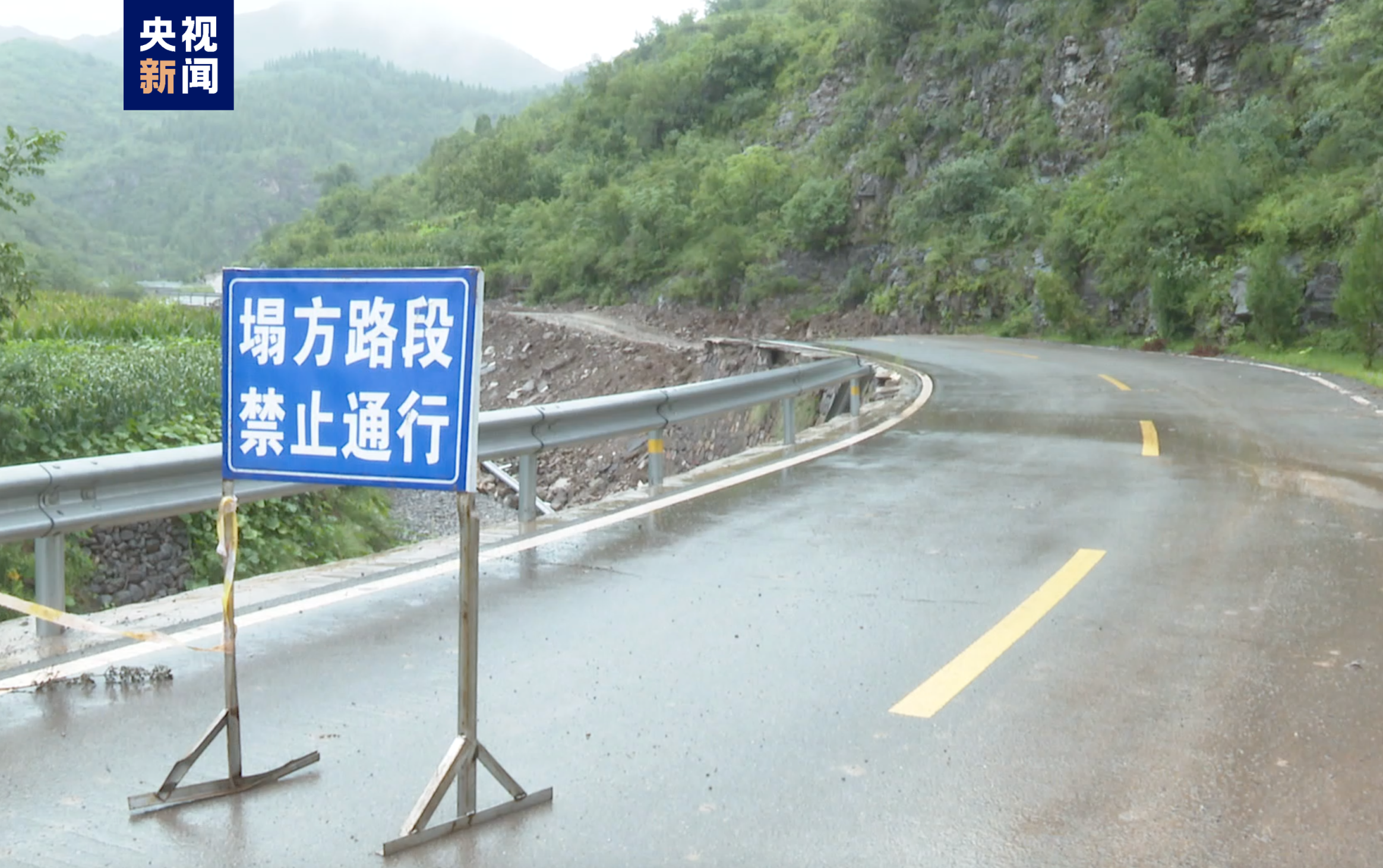 【风险地区查询盂县疫情,风险地区查询盂县疫情情况】-第2张图片