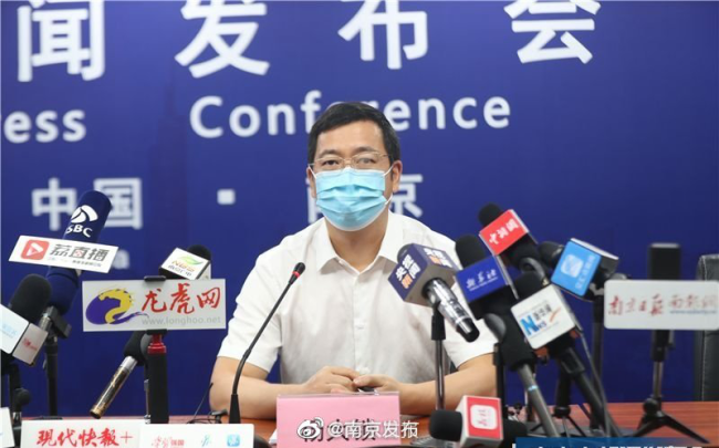 【南京地区疫情人数最新,南京疫情区域分布】-第3张图片