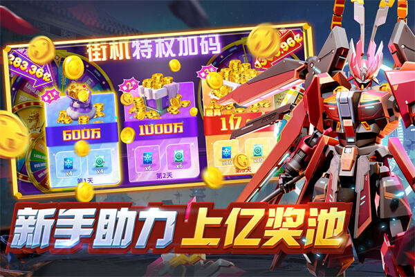 可用版本“微乐填大坑外卦神器下载安装”附开挂脚本详细教程-第1张图片