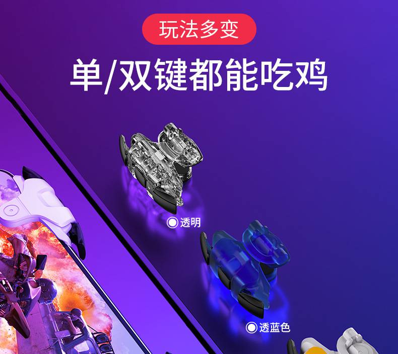 应用介绍“泉州麻将外卦神器下载安装”开挂(透视)辅助教程-第2张图片