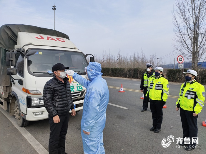 疫情地区劝返规定文件/疫情地区劝返规定文件下载-第2张图片