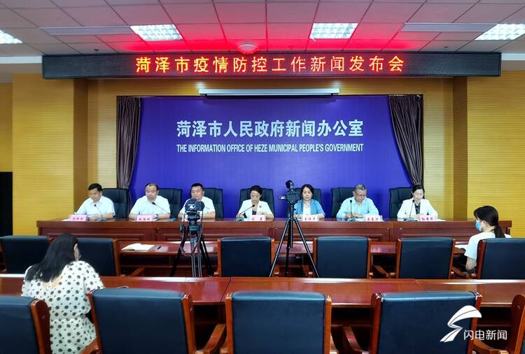 菏泽疫情地区分布情况.菏泽各地区疫情情况公布？-第2张图片