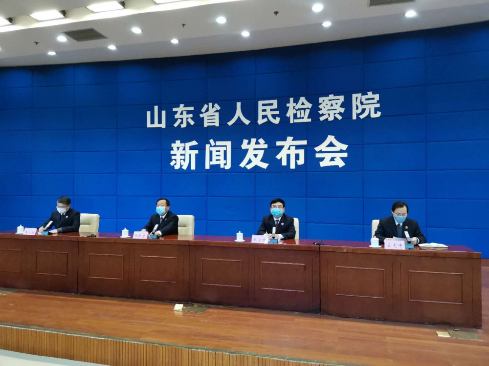 山东地区有疫情了吗现在(山东地区有疫情了吗现在怎么样)-第3张图片
