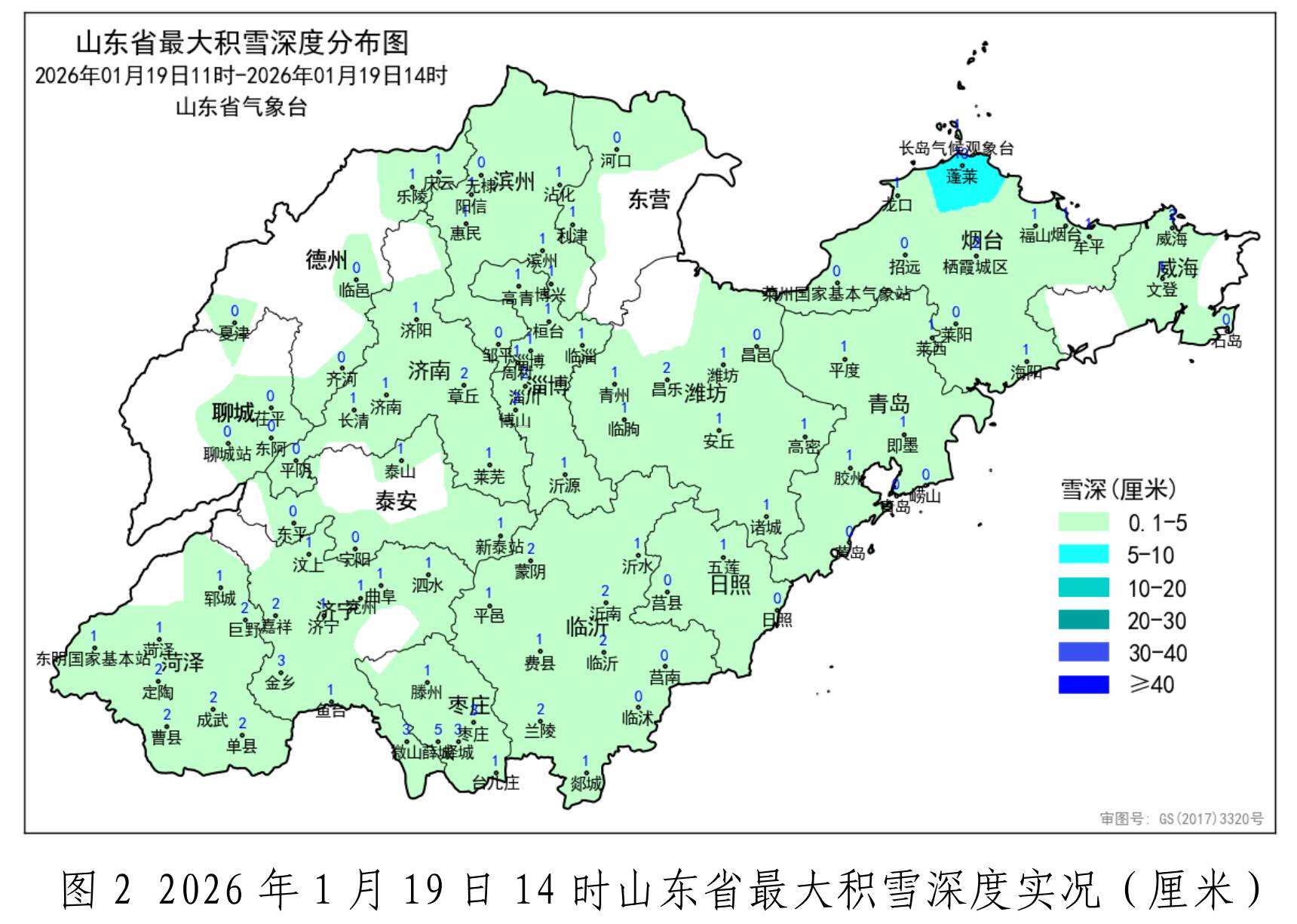 【山东疫情在哪些地区严重,山东疫情在哪个城市最新消息】