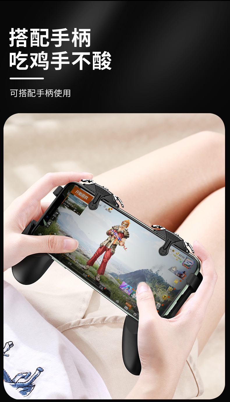 一键必胜“跑得快外卦神器下载安装”详细开挂玩法-第3张图片