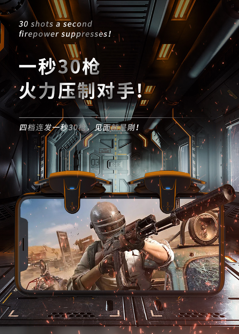 一键必胜“跑得快外卦神器下载安装”详细开挂玩法-第2张图片
