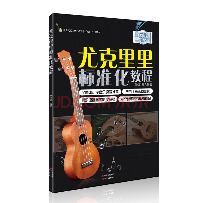 3分钟教程“永和备厅能开挂吗”辅助器 - 实时智能回复-第2张图片