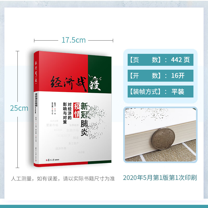 疫情影响寄快递的地区(受疫情影响寄快递地区)