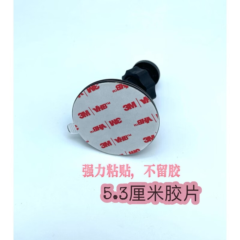 专用辅助“小甘麻将外卦怎么安装”科技辅助神器手机版教程-第2张图片