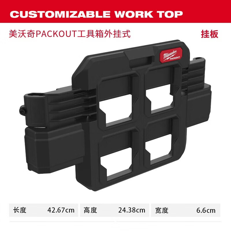 开挂辅助工具“多乐跑得快15张开挂神器”开挂(透视)辅助教程-第2张图片