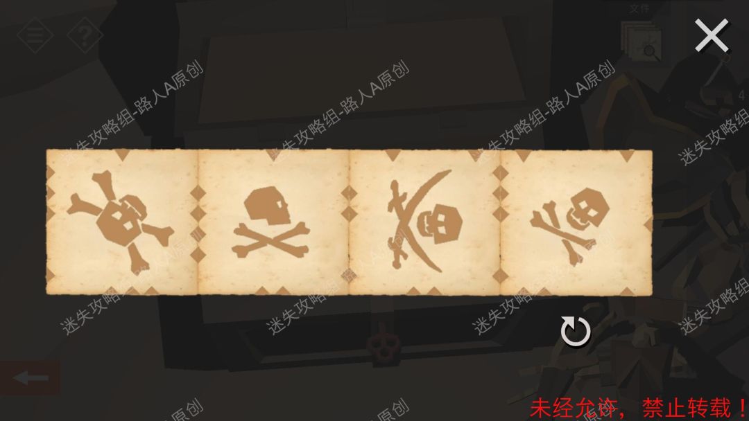 教程辅助!“方片十三张能不能开挂”真实开挂技巧分享-第2张图片