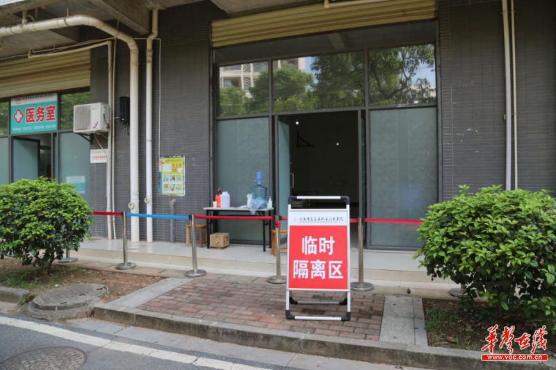 【疫情隔离地区图片真实,疫情隔离区图片大全】-第1张图片