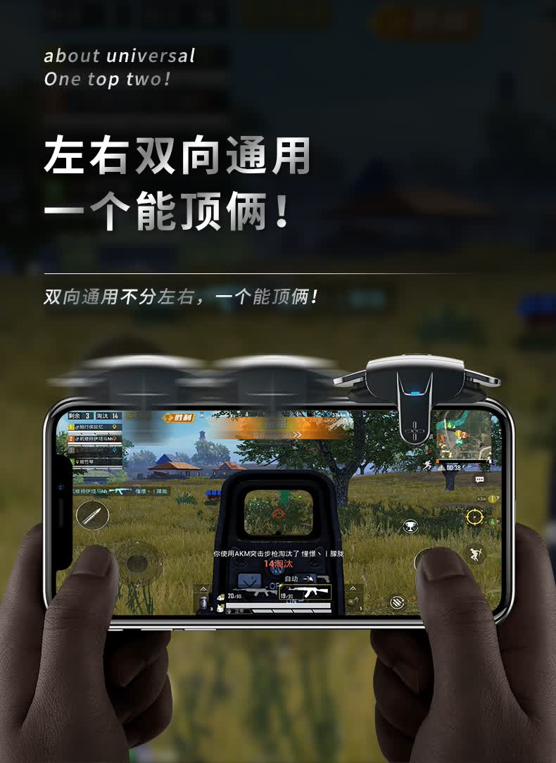 应用介绍“泉州麻将外卦神器下载安装”开挂(透视)辅助教程-第2张图片
