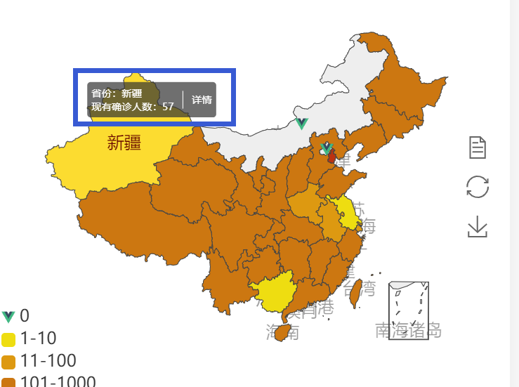 【地图咋看疫情地区呢,疫情地图去哪里看】-第2张图片