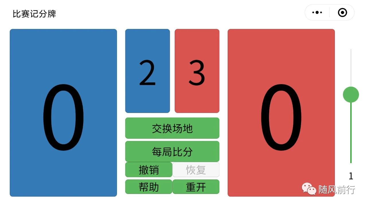 分享实测辅助“微信牌9透明挂下载”揭秘透视辅助万能挂用法-第2张图片