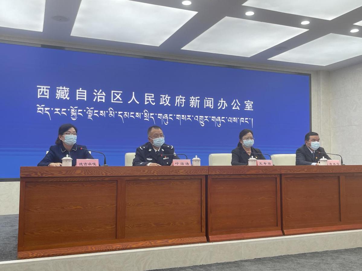 几个城市试点疫情地区了/9个城市试点-第3张图片