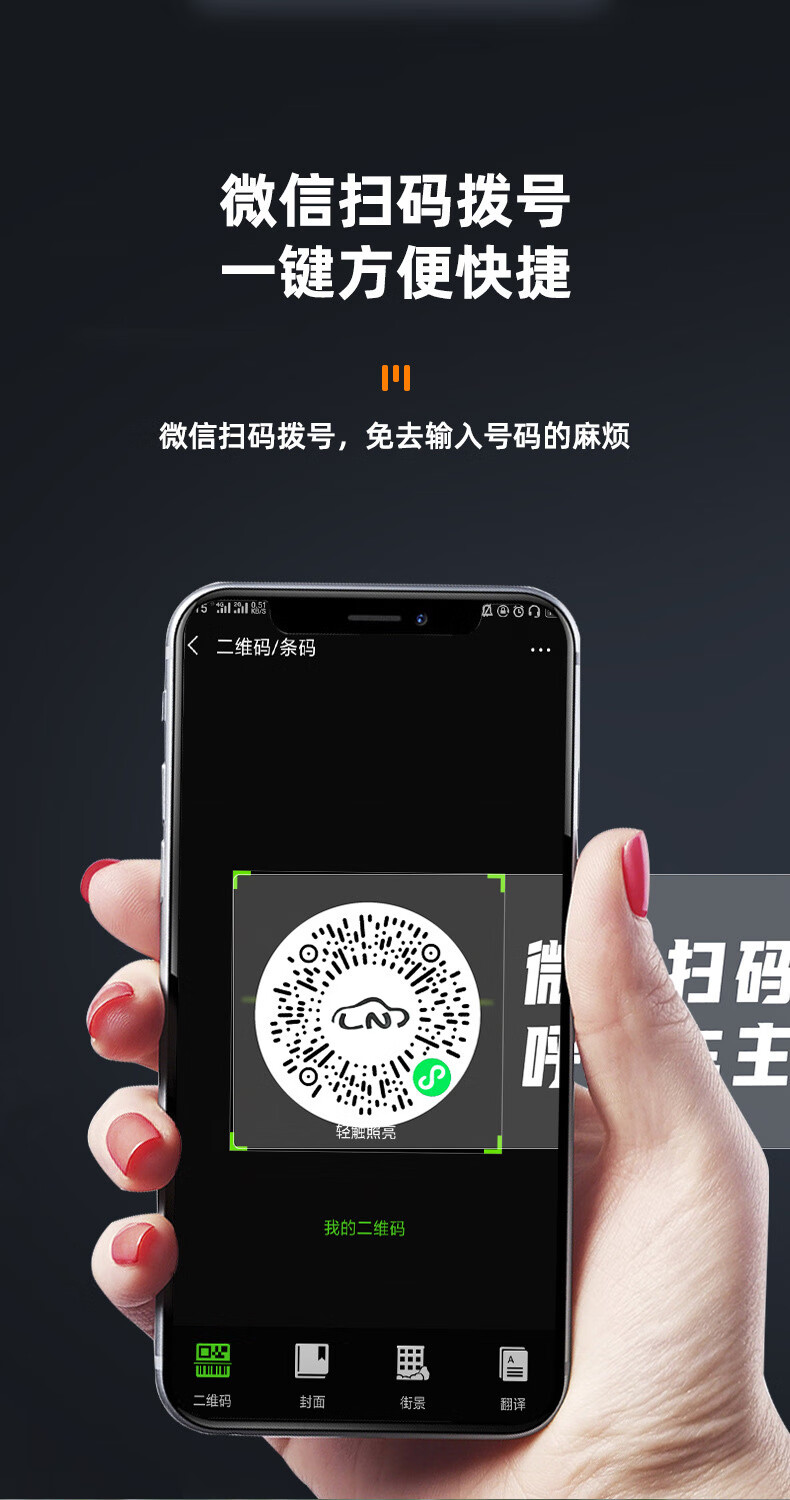 分享实测辅助“微信牌9透明挂下载”揭秘透视辅助万能挂用法