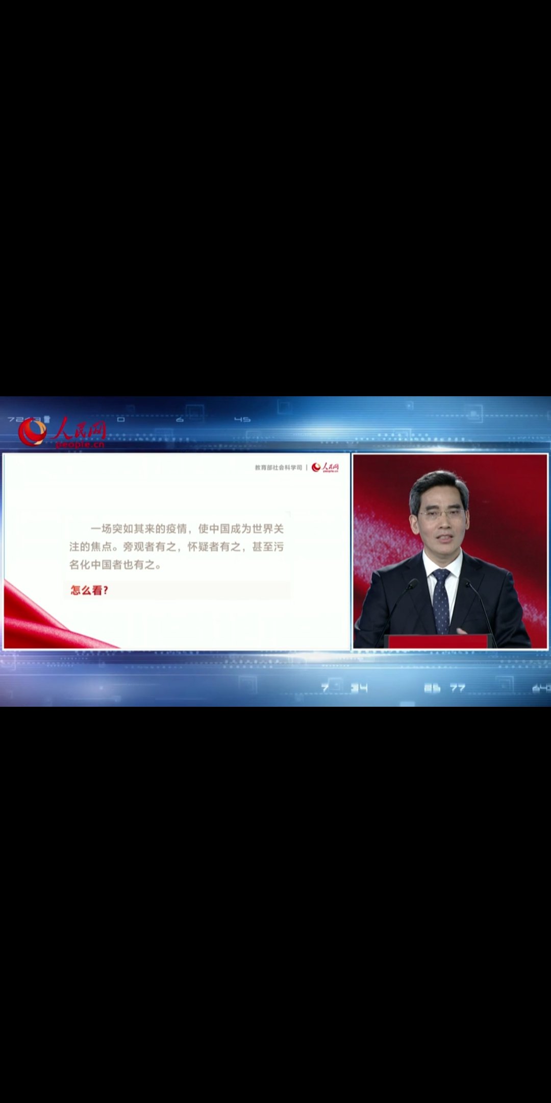 【全国疫情地区上海本地宝,全国疫区情况】-第1张图片