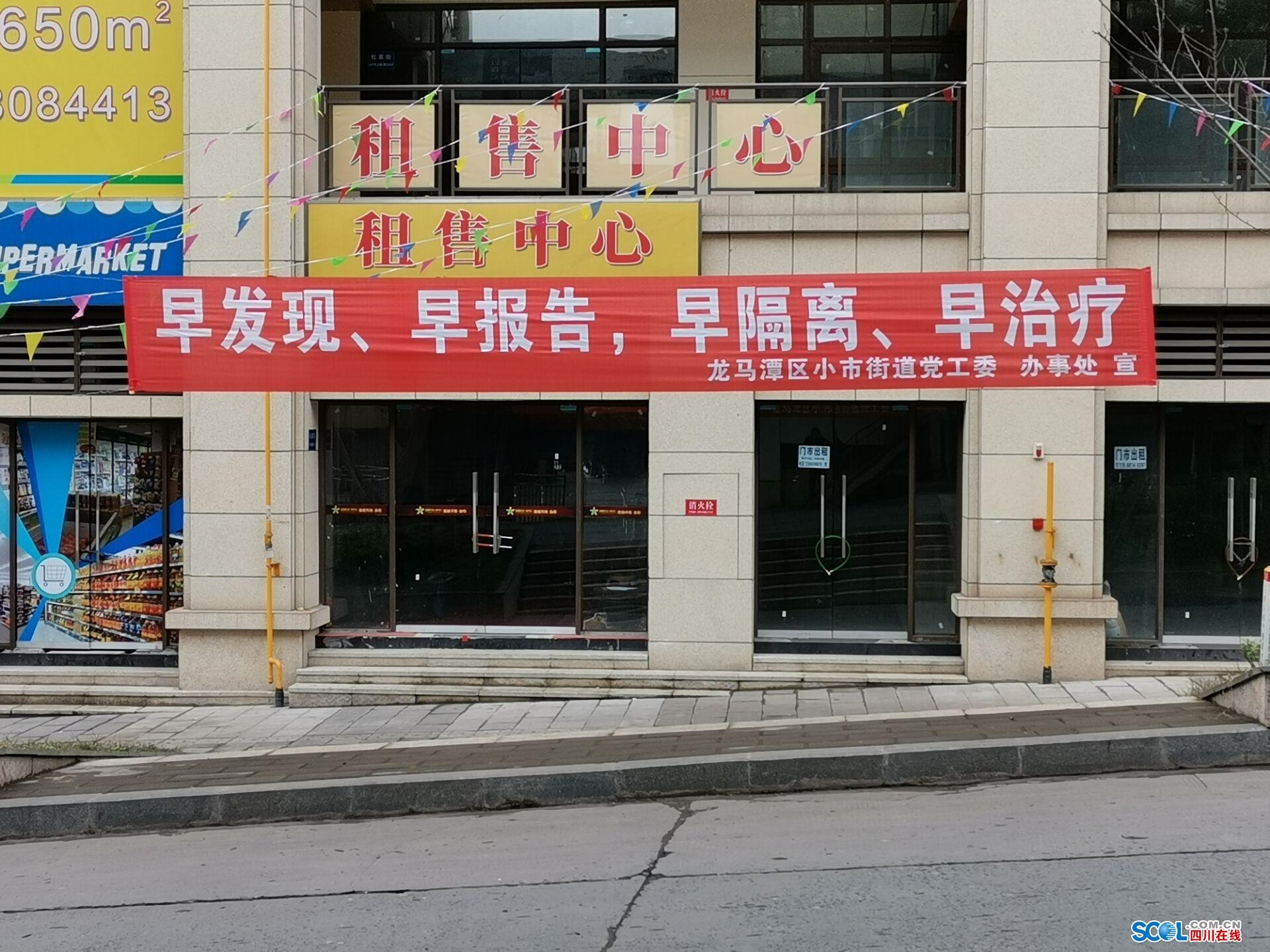 梧州市有无疫情地区.梧州有新型冠状病毒吗？-第1张图片