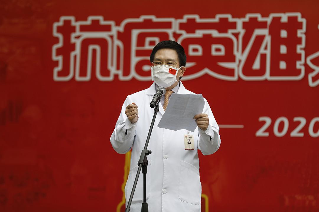 阿勒泰地区疫情响应级别(阿勒泰地区新冠肺炎)