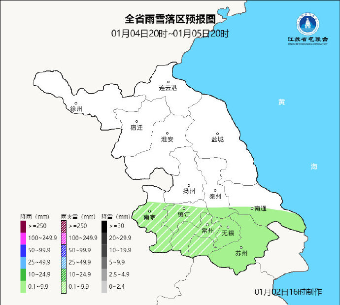 无锡疫情扩散地区有哪些/无锡新增疫情在哪个区-第3张图片