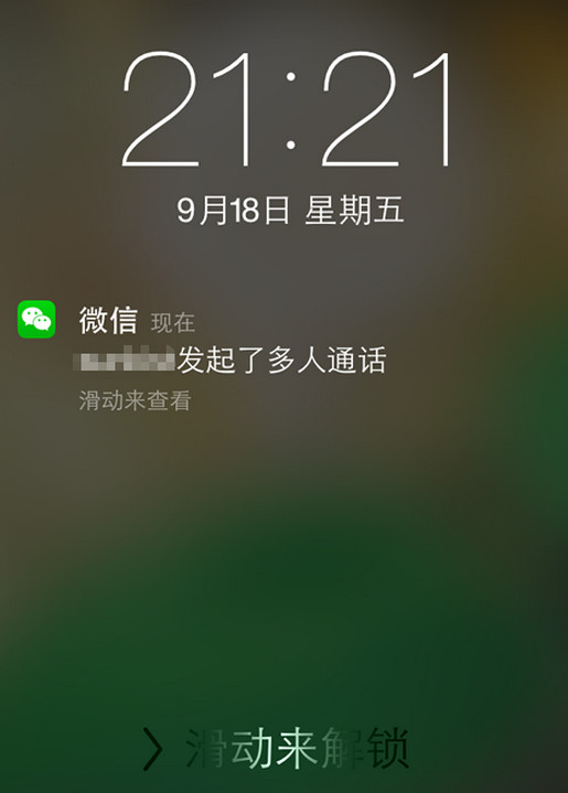 今日实测“微信边锋斗地主小程序透视”详细分享装挂步骤教程-第2张图片