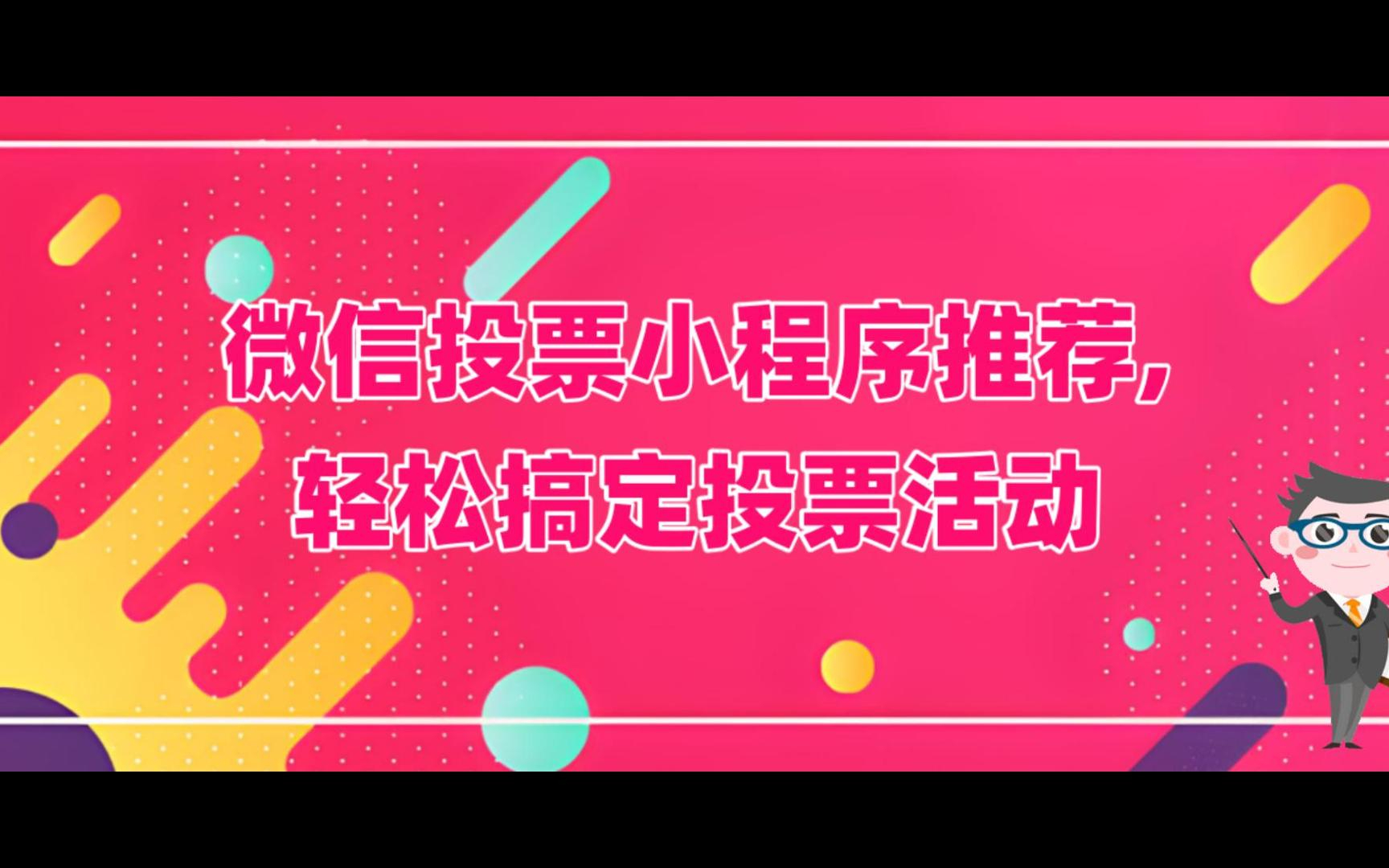 分享实测辅助“微信小程序边锋斗地主挂软件”附开挂脚本详细教程-知乎-第2张图片
