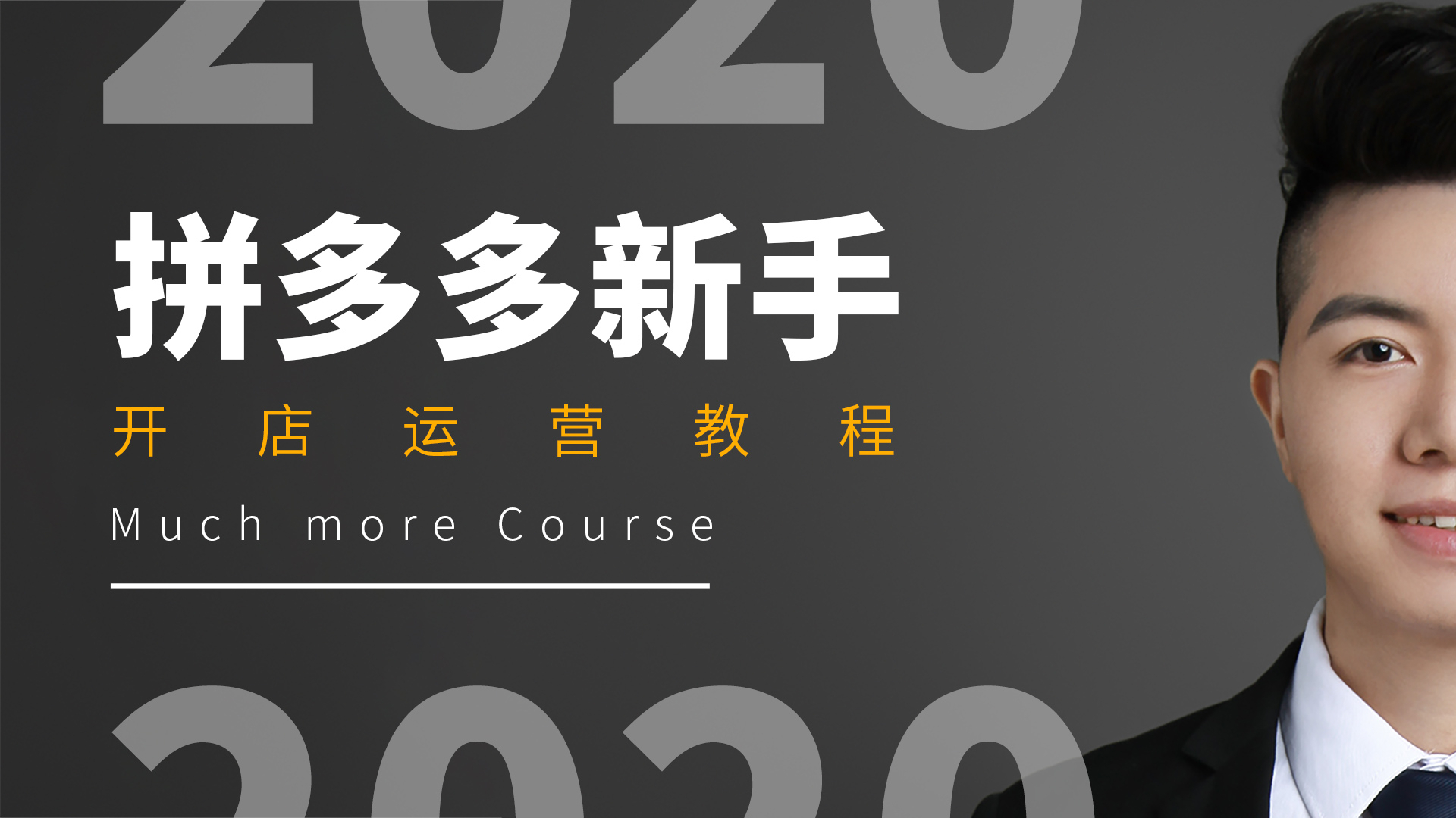 实操教程“微乐陕西挖坑辅助器免费版”其实确实有挂-第2张图片