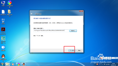 分享实测“皮皮跑胡子开挂免费软件下载”附开挂脚本详细教程-知乎-第1张图片