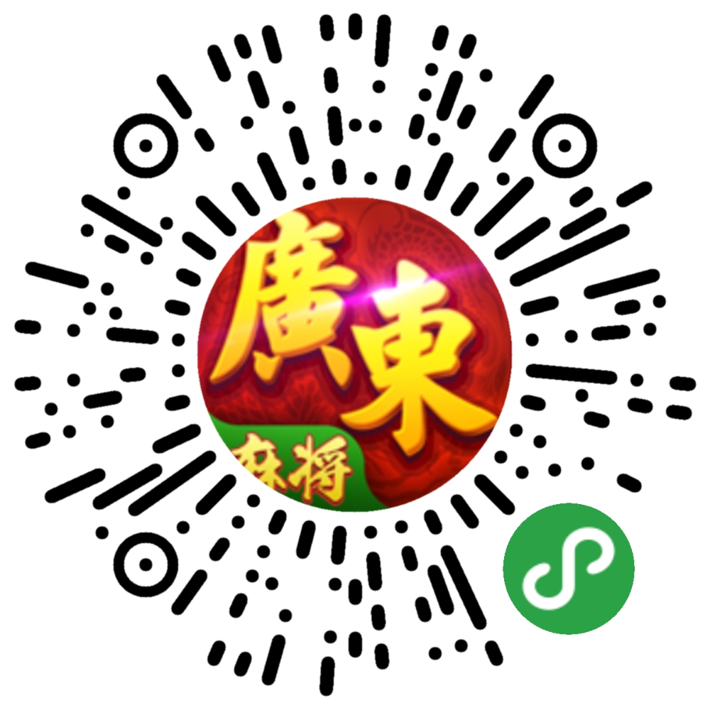 专用辅助“微信小程序天天斗地主挂下载”开挂(透视)辅助神器
